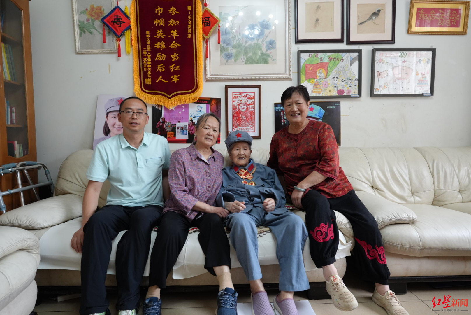 2026年6月30日，王全英与家人合影