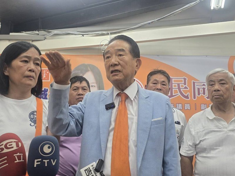 親民黨主席宋楚瑜今天到基隆輔選副議長楊秀玉時表示,走上街頭不能解決問題,只能宣洩人民對這件事情的關心。記者游明煌/攝影