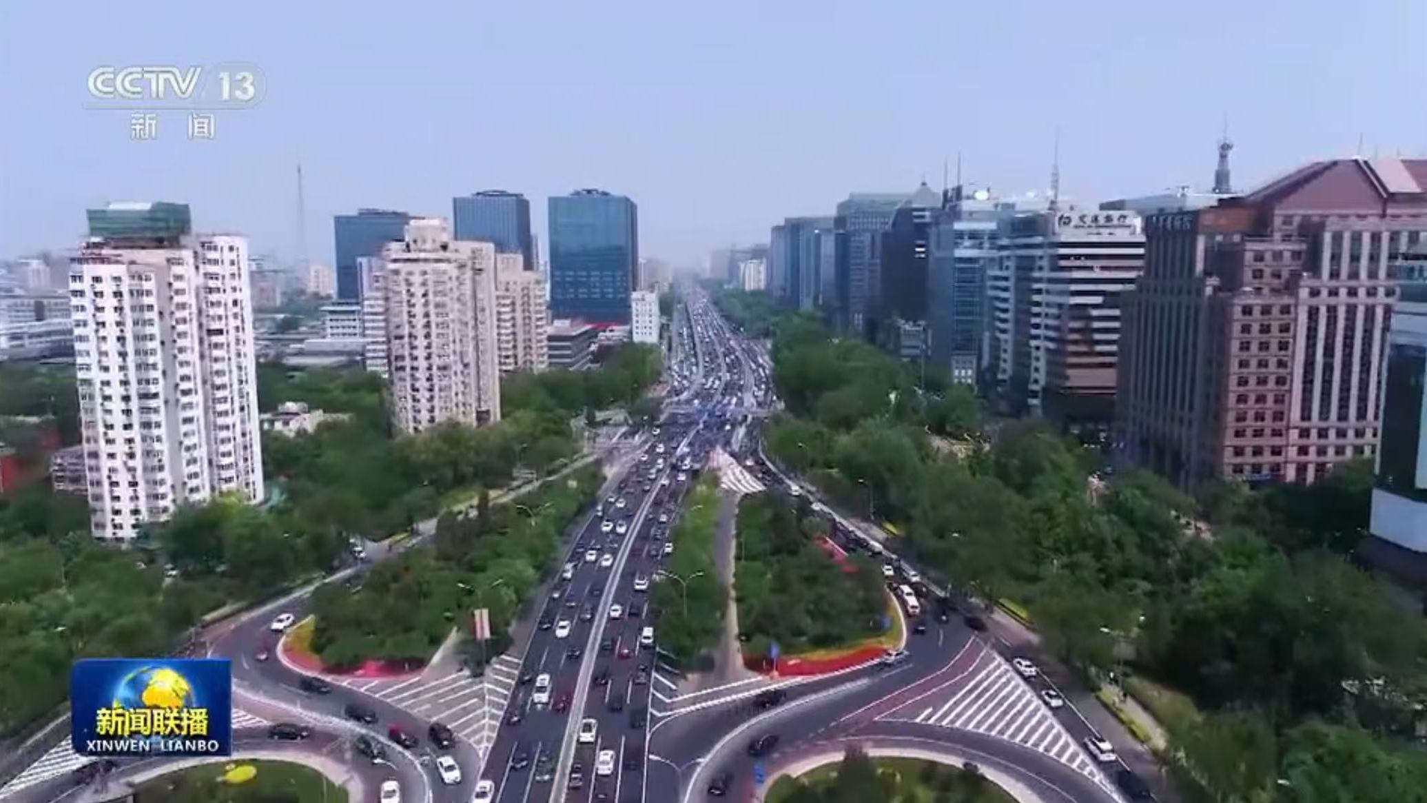 学习贯彻党的二十届五中全会精神丨不断开创新时代管党治党、兴党强党新局面