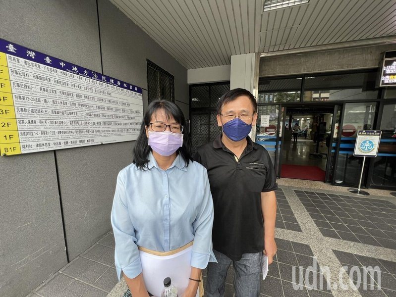台中市前議員冉齡軒夫妻。圖／聯合報系資料照