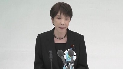 多家日媒批高市政权回避历史反省