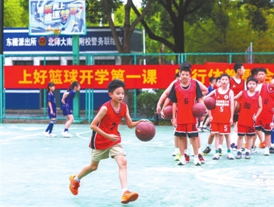 新学期,开启!