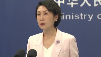 外交部：督促日方履约尽责，彻底销毁遗弃在中国的化学武器