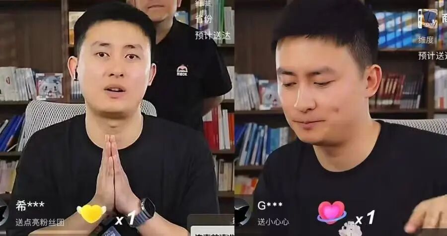 4月7日，张雪峰离世半个月后，峰学未来团队恢复直播，武亮坐到了镜头前