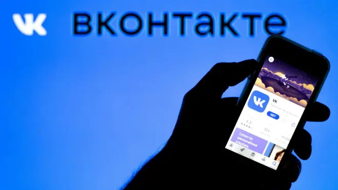 логотип ВКонтакте