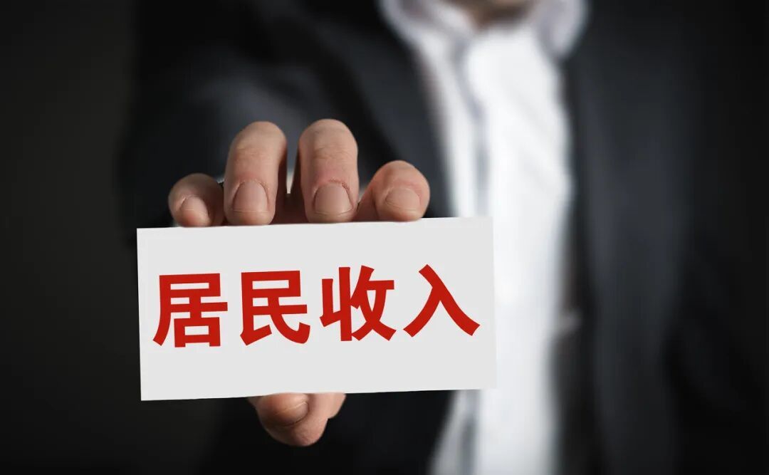 ✎ 图源：图虫创意