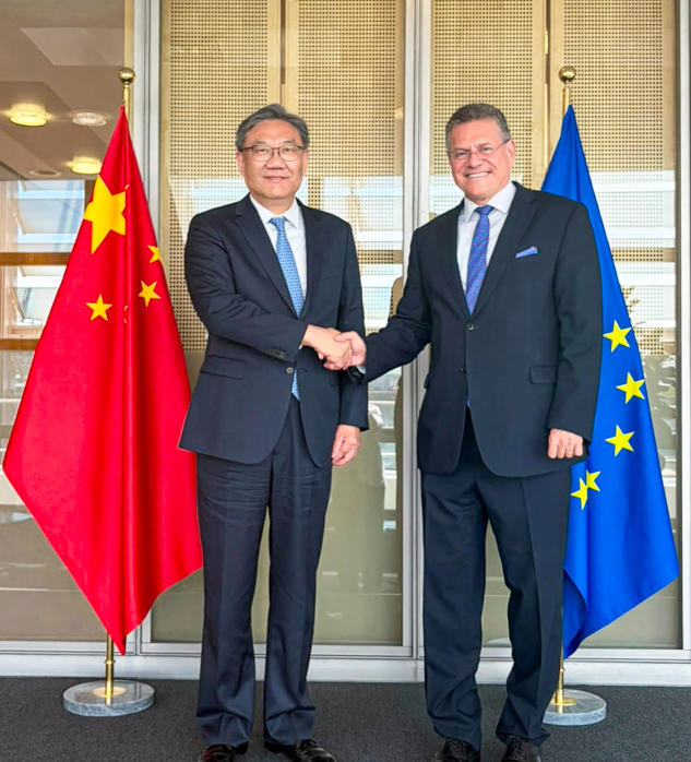 2026年6月29日，中欧双方共同主持召开中欧贸易投资磋商机制首次会议并在会后发表联合声明 商务部网站