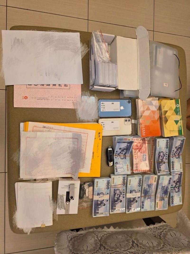 林姓男子等5人涉嫌替詐騙集團架設假投資網站，向125人騙走6千萬元，刑事局拘提移送。記者李奕昕／翻攝