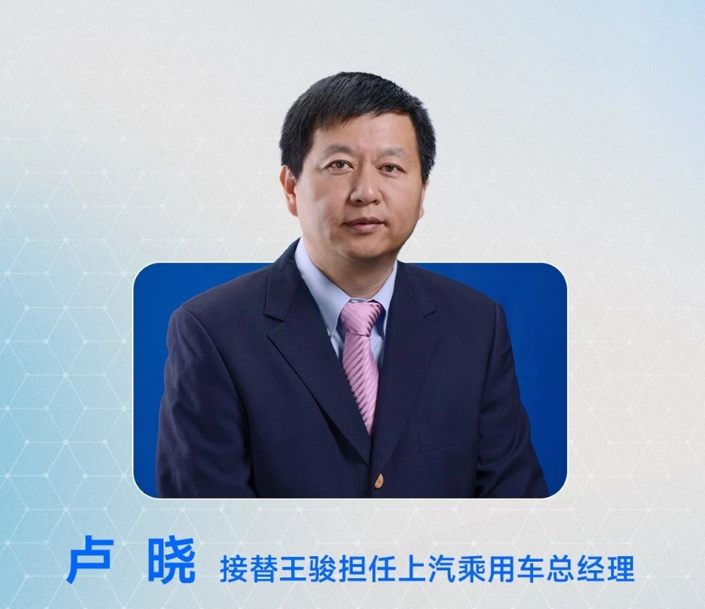 知名电池厂陷质量风波!存在鼓包漏液风险,合作车企紧急回应