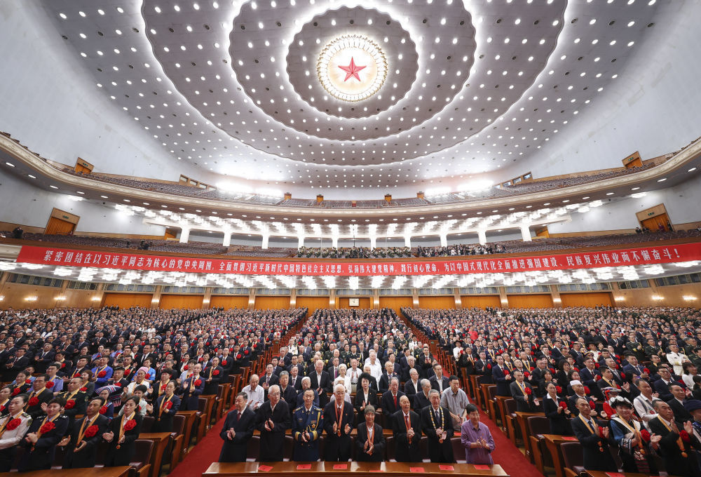 2026年7月1日上午，庆祝中国共产党成立105周年大会在北京人民大会堂隆重举行。新华社记者 黄敬文 摄