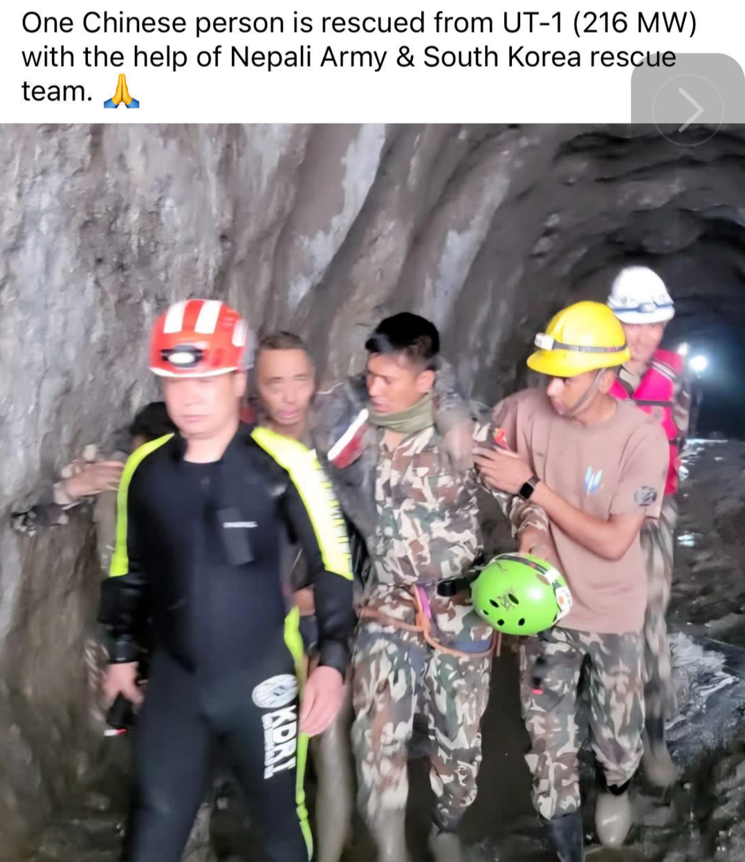 ▲陆海涛在尼泊尔获救的新闻报道