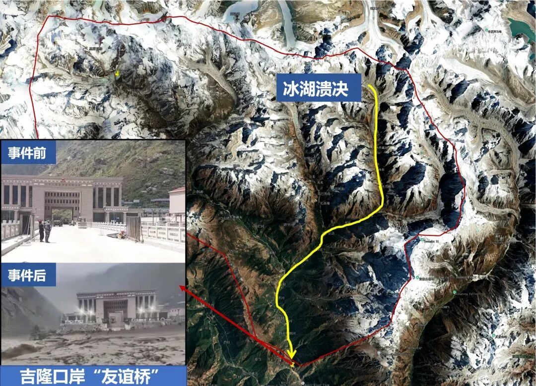 ▎图源：网络