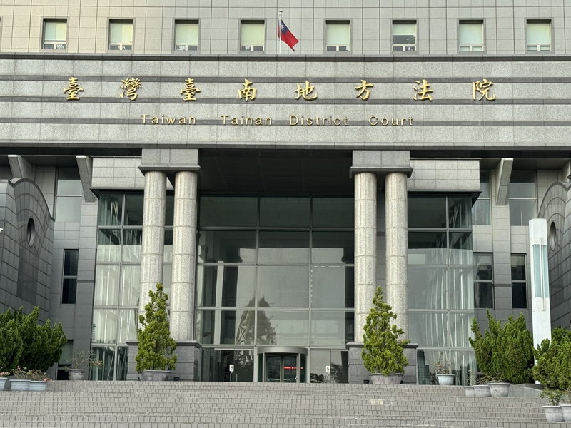 台南地院指出,男子本應盡其身為人父照護義務,竭盡心力關懷、教養年幼女兒,竟為一己性慾,罔顧倫常,恣意對她3次強制猥褻,對其身心造成難以磨滅陰影及嚴重傷害,認他對未滿14歲女子犯強制猥褻罪共3罪,應執行3年半。聯合報系資料照