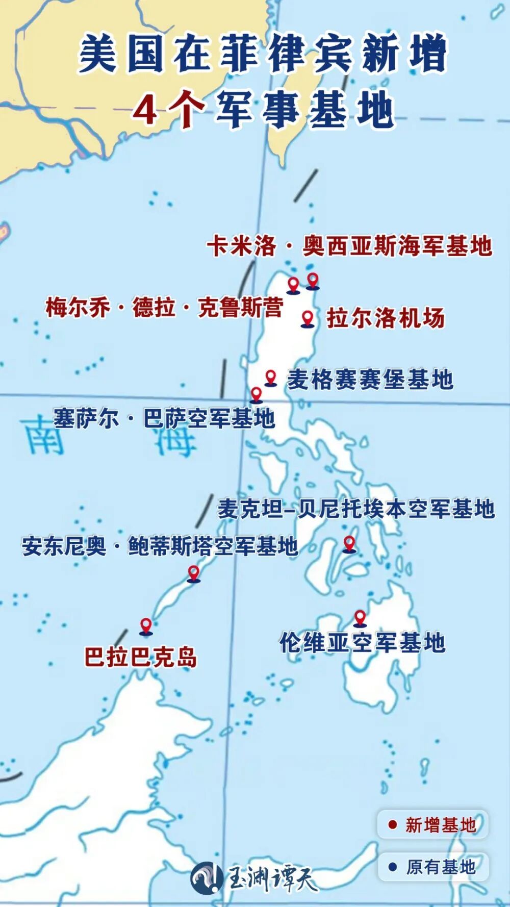 英国前议员：听到新首相说“国家安全”，意味着中英关系一切照旧