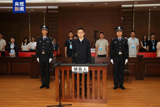受贿1.44亿余元 重庆市政协原党组成员、副主席段成刚一审被判无期