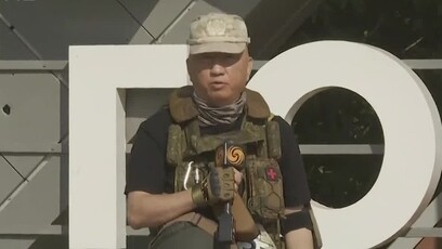 俄乌激烈争夺红利曼，俄占城面积缩至65%