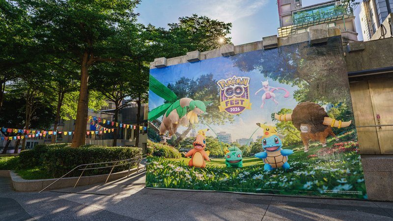 圖／Niantic提供