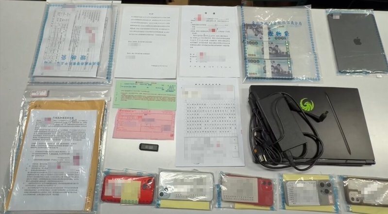 詐騙集團上網假冒聯電創辦人曹興誠招募投資股票，向26人騙走2.7億元，刑事局查獲項姓男子、地政士黃姓男子等20人。記者李奕昕／翻攝