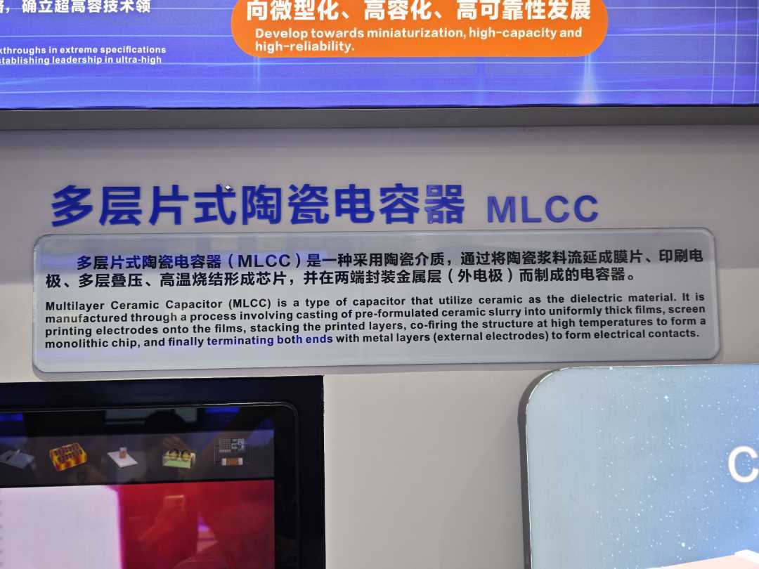 "微信图片\<em