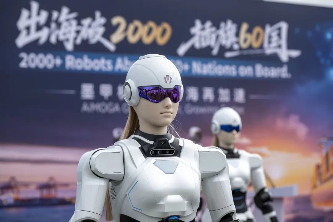 2026年7月30日，在安徽省芜湖市奇瑞国际园区“出海破2000·插旗60国”全球交付仪式现场，图为即将出口马来西亚的墨甲机器人产品/图源：视觉中国