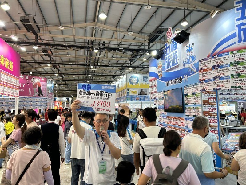 今年在台中國際展覽館登場的台中國際夏季旅展吸引人潮參觀。聯合報系資料照