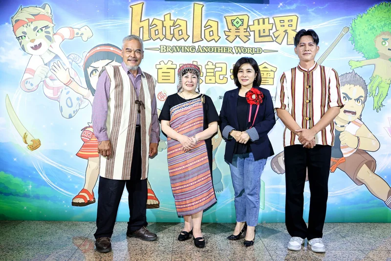 林慶台(左起)、Rimuy Aki曾修媚、Lawa Kusing拉娃谷倖、Talaw雷諾都以泰雅族語為不同角色配音。圖/原住民族文化事業基金會提供