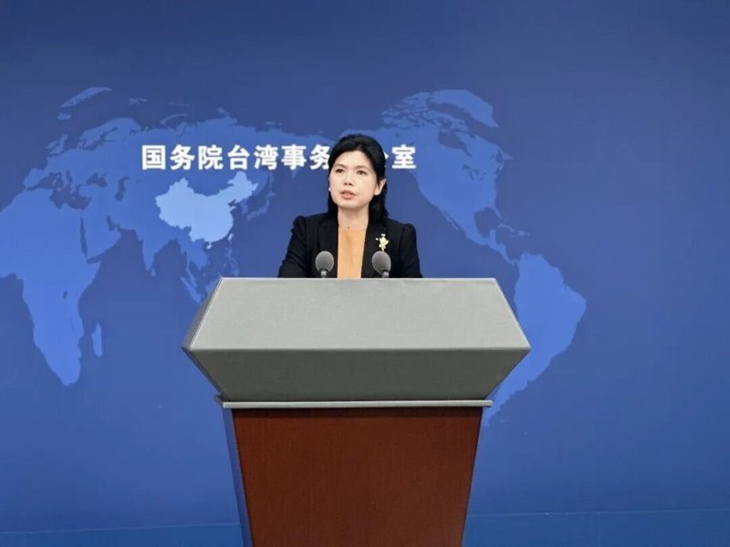 大陸國台辦新聞局副局長、發言人朱鳳蓮。圖/取自看台海微信公眾號