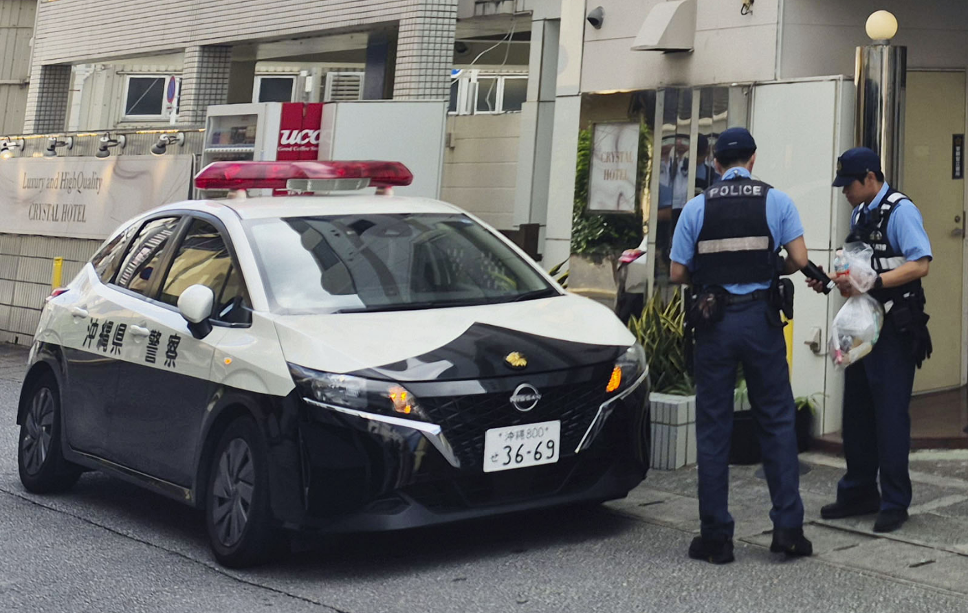 ▲日本警方现场调查
