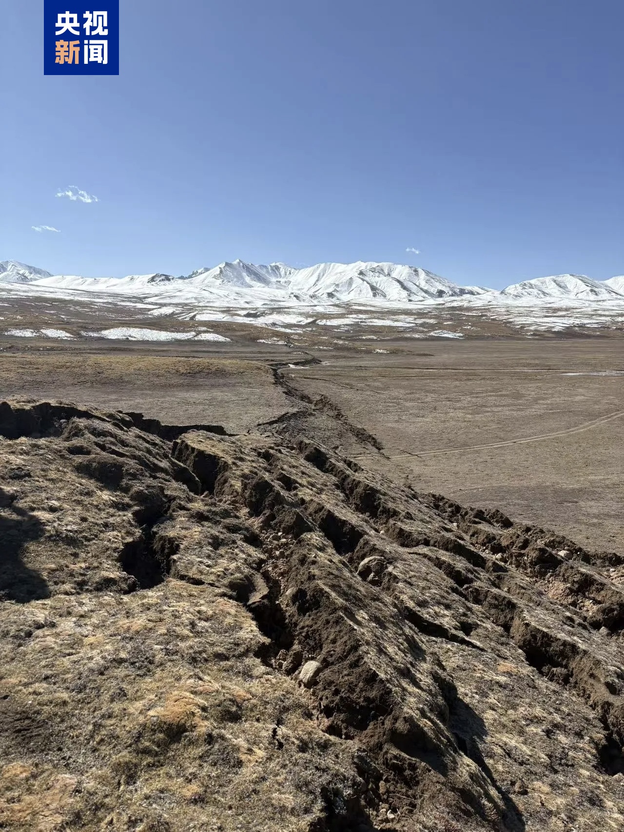 中国地震局：追踪调查首次发现西藏巴青7.0级地震地表破裂带