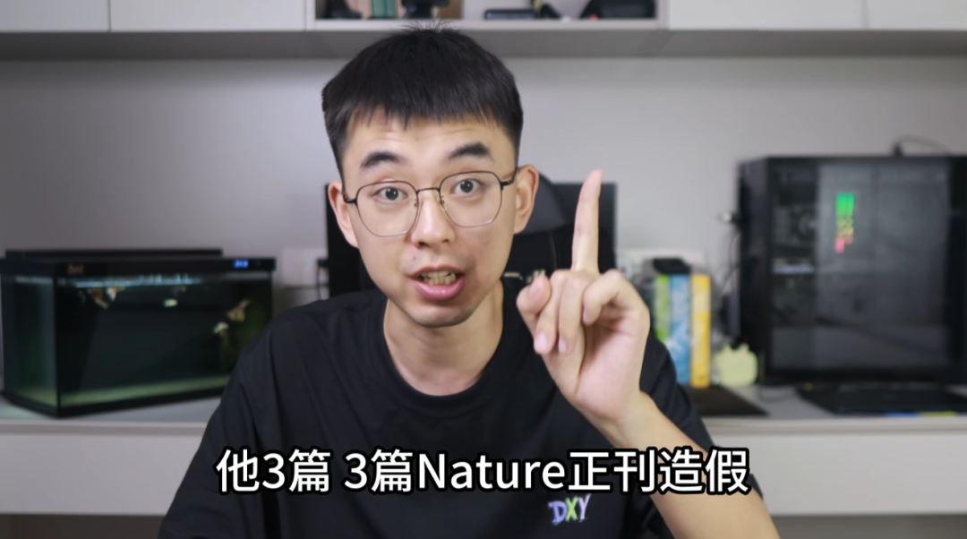 ▲打假博主“耿同学”（图/视频截图）