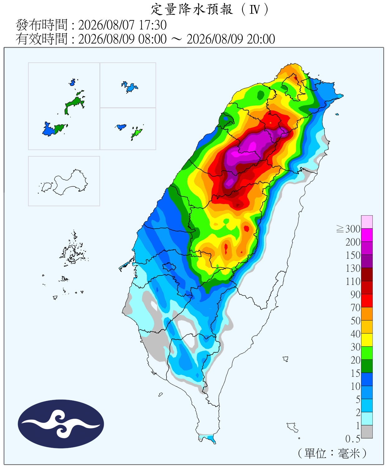 "QPF\<em
